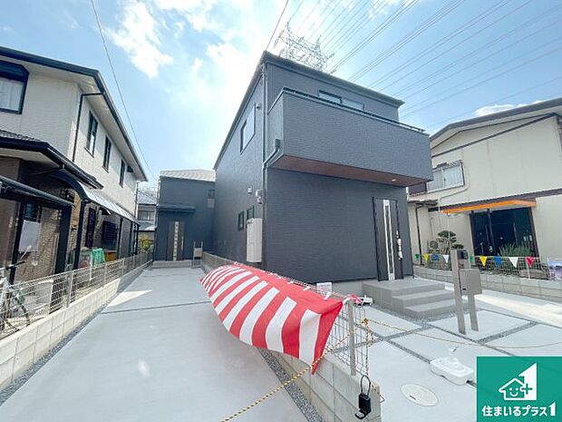 【外観】お客様に長く安心して住んでいだだける事にこだわった家づくり！住んでからのアフターサービスにもしっかりと取り組んでいます！