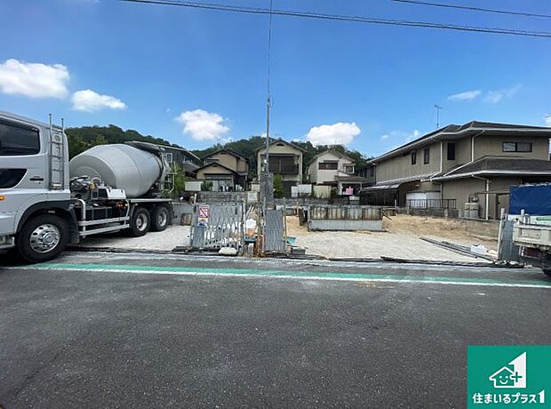 【外観】現在建築中！落ち着いた街並みで新生活を始めることが出来そう！周辺の物件も併せてご紹介させて頂きます！