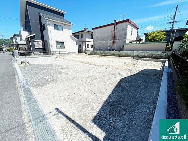 【外観】現在の進捗状況です！順調に作業進行中、完成が待ち遠しいです！詳細の間取り等、お気軽にお問い合わせください！