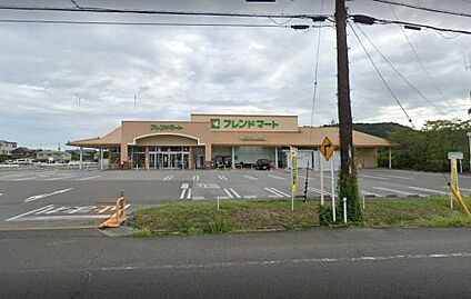 フレンドマート 安土店 徒歩1040m