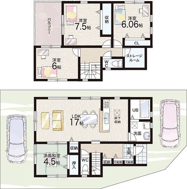 【4LDK+S(納戸)】○小金台小学校・・・徒歩9分 ○明治池中学校・・・徒歩11分