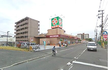 ライフ 太平寺店 徒歩400m