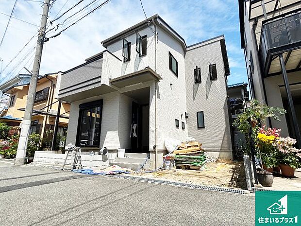 【外観】安心の10年保証！外観を美しく保ち、雨水で汚れを落とします！気になることがありましたら、お気軽にお問い合わせください！