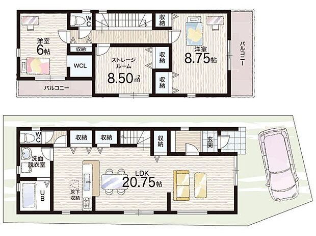 【2LDK+S(納戸)】○耳原小学校・・・徒歩7分 ○北中学校・・・徒歩13分