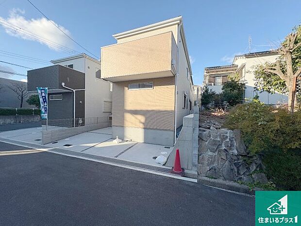【外観】安心の10年保証！外観を美しく保ち、雨水で汚れを落とします！気になることがありましたら、お気軽にお問い合わせください！