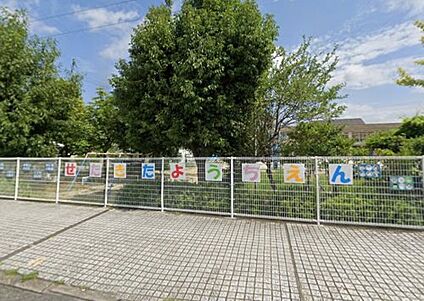 大津市立瀬田北幼稚園 徒歩520m