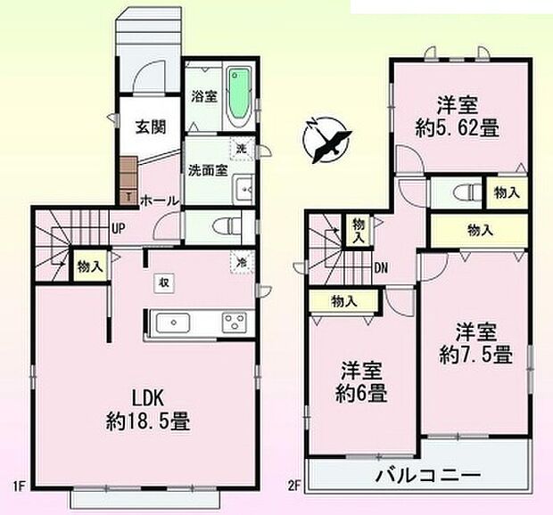 【3LDK】○池尻小学校・・・徒歩11分 ○松崎中学校・・・徒歩19分