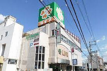ライフ 恵我之荘店 徒歩210m