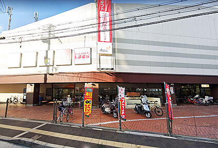 ダイエー北野田店 徒歩790m