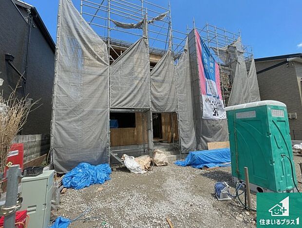 【外観】周辺は落ち着いた街並みの住宅地！子育てがしやすい住環境です！まだ未完成ですが、現地でしかわからない事もございます。是非一度ご覧ください。