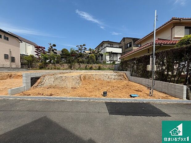【4LDK】○野畑小学校・・・徒歩10分 ○十四中学校・・・徒歩9分