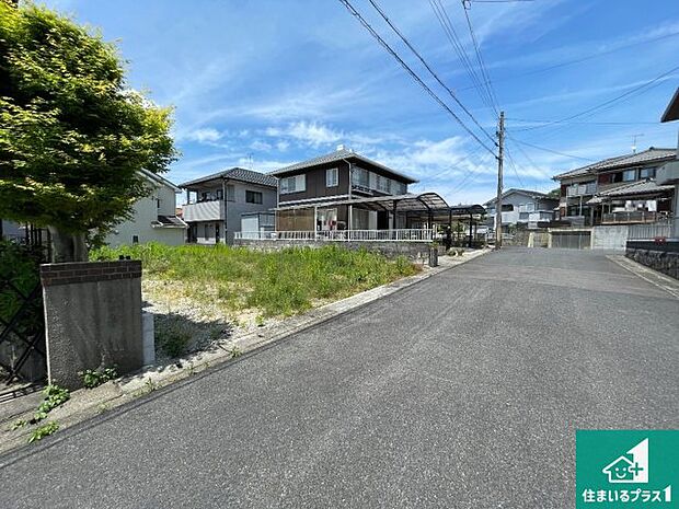 【外観】周辺は落ち着いた街並みの住宅地！子育てがしやすい住環境です！まだ未完成ですが、現地でしかわからない事もございます。是非一度ご覧ください。