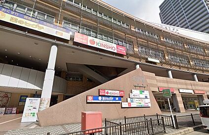 スーパーマーケットKINSHO(近商) 若江岩田店 徒歩471m