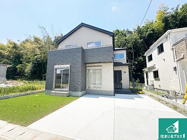 【外観】安心の10年保証！外観を美しく保ち、雨水で汚れを落とします！気になることがありましたら、お気軽にお問い合わせください！