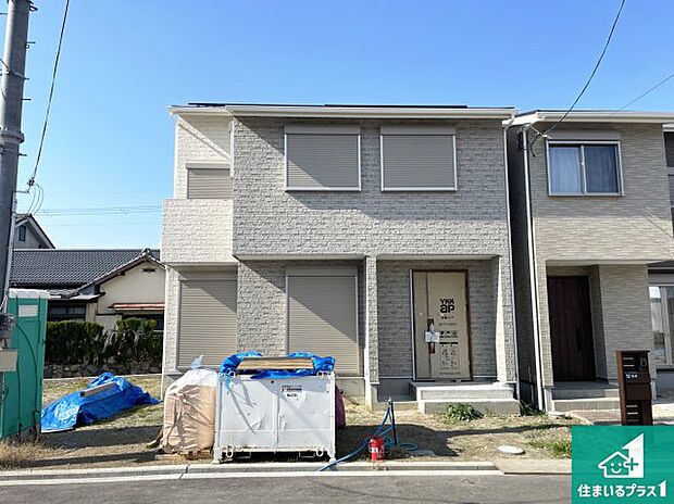【外観】周辺は落ち着いた街並みの住宅地！子育てがしやすい住環境です！まだ未完成ですが、現地でしかわからない事もございます。是非一度ご覧ください。