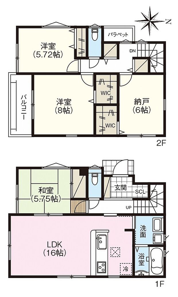 【3LDK+S(納戸)】○清和台小学校・・・徒歩4分 ○清和台中学校・・・徒歩16分