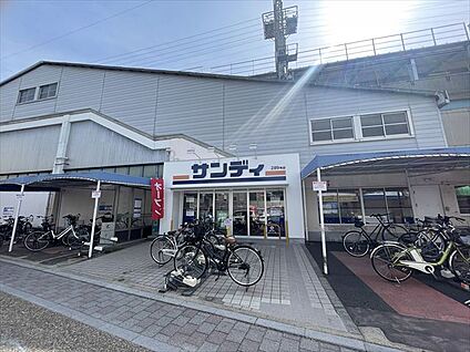 サンディ 恩智店 徒歩757m
