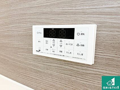 給湯器リモコン（浴室側）