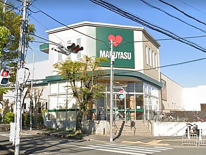 スーパーマルヤス阿武野店 徒歩500m