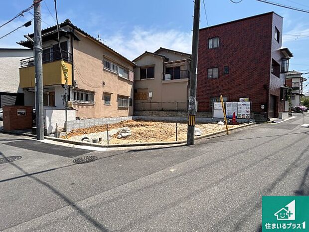 【外観】現在建築中！落ち着いた街並みで新生活を始めることが出来そう！周辺の物件も併せてご紹介させて頂きます！