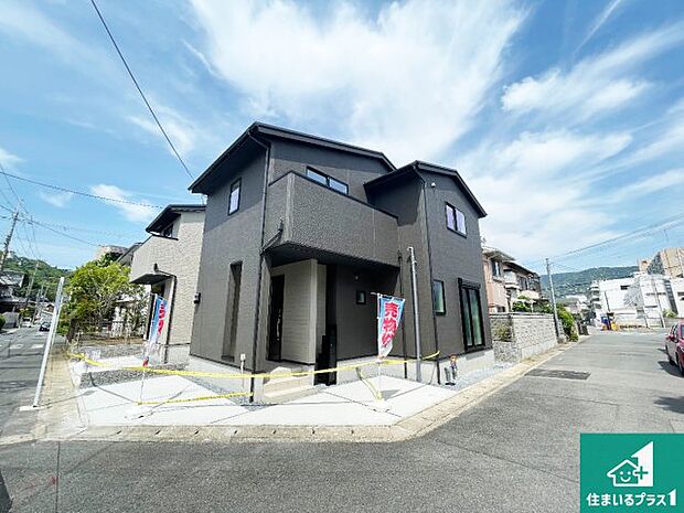 【外観】お客様に長く安心して住んでいだだける事にこだわった家づくり！住んでからのアフターサービスにもしっかりと取り組んでいます！