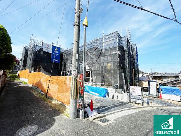 【外観】住宅ローンアドバイザーがお客様にピッタリの住宅ローンをご提案致します。安心してご相談ください!