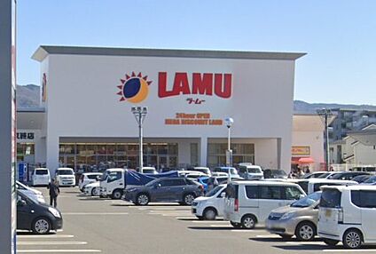 LAMU(ラムー) 京終店 徒歩1500m