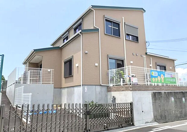 うり坊保育園