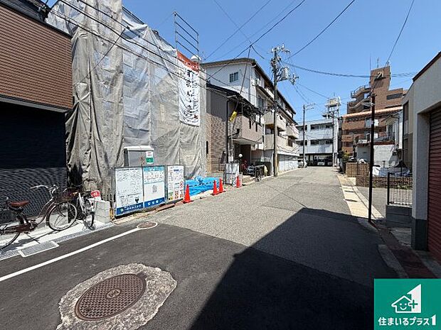 【外観】周辺は落ち着いた街並みの住宅地!子育てがしやすい住環境です!まだ未完成ですが、現地でしかわからない事もございます。是非一度ご覧ください。