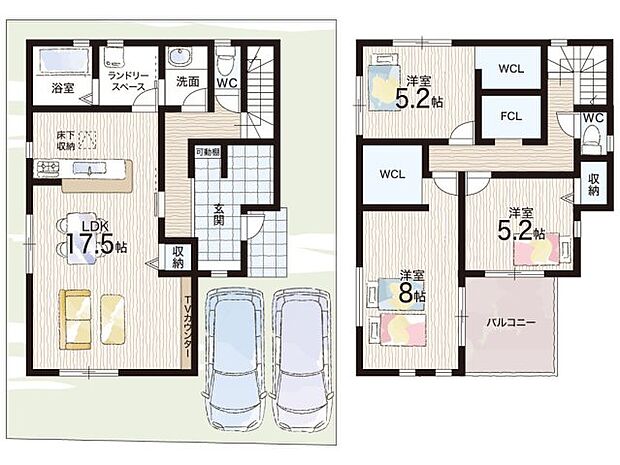 【3LDK】○杭瀬小学校・・・徒歩5分 ○小田中学校・・・徒歩18分