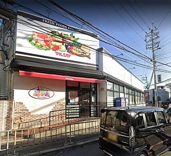 マルシゲ 香里店 徒歩640m