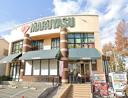 MARUYASU(マルヤス) 成田南店 徒歩720m