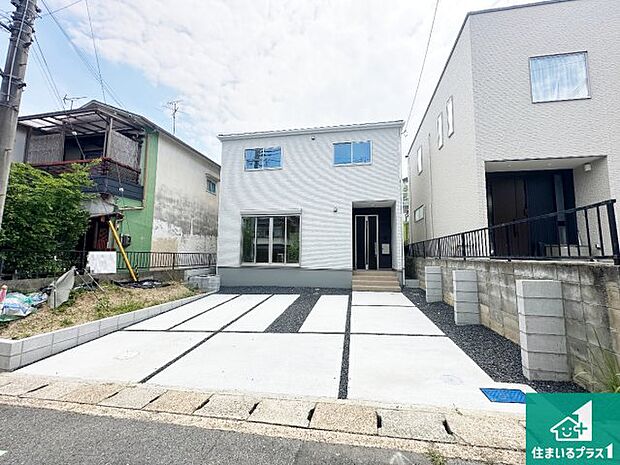 【外観】安心の10年保証！外観を美しく保ち、雨水で汚れを落とします！気になることがありましたら、お気軽にお問い合わせください！
