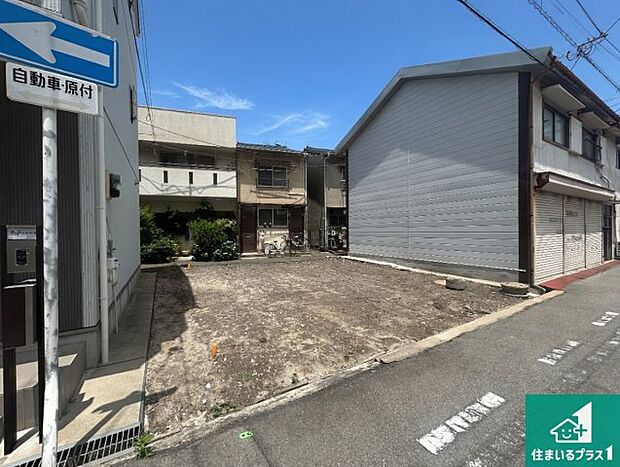 【外観】周辺は落ち着いた街並みの住宅地！子育てがしやすい住環境です！まだ未完成ですが、現地でしかわからない事もございます。是非一度ご覧ください。