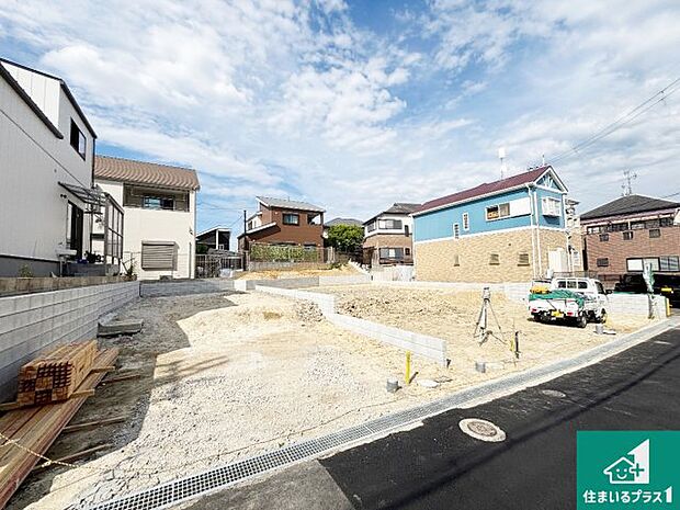 【外観】現在建築中！落ち着いた街並みで新生活を始めることが出来そう！周辺の物件も併せてご紹介させて頂きます！