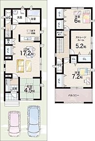 ○香陽小学校・・・徒歩11分 ○東香里中学校・・・徒歩11分 