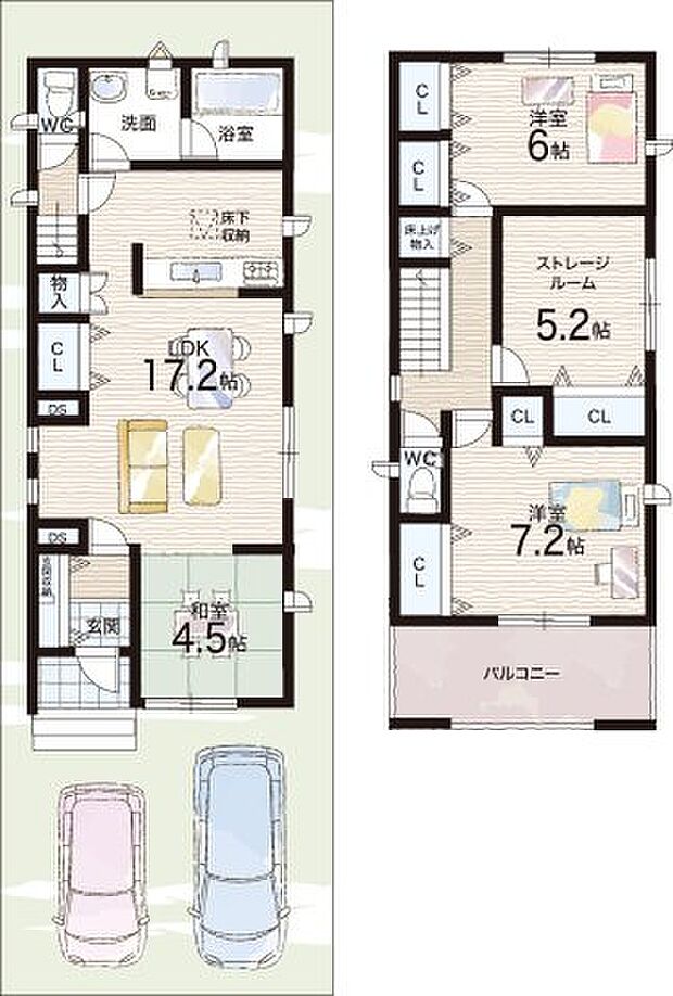 【2LDK+S(納戸)】○香陽小学校・・・徒歩11分 ○東香里中学校・・・徒歩11分