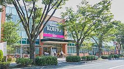 KOHYO香里ケ丘店 徒歩685m