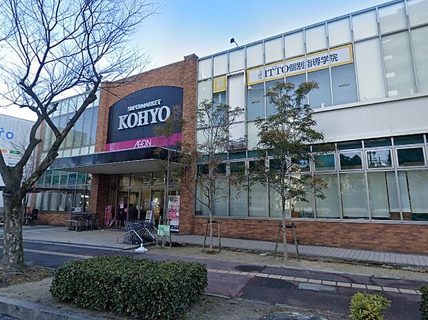 ピーコックストア香里ヶ丘店