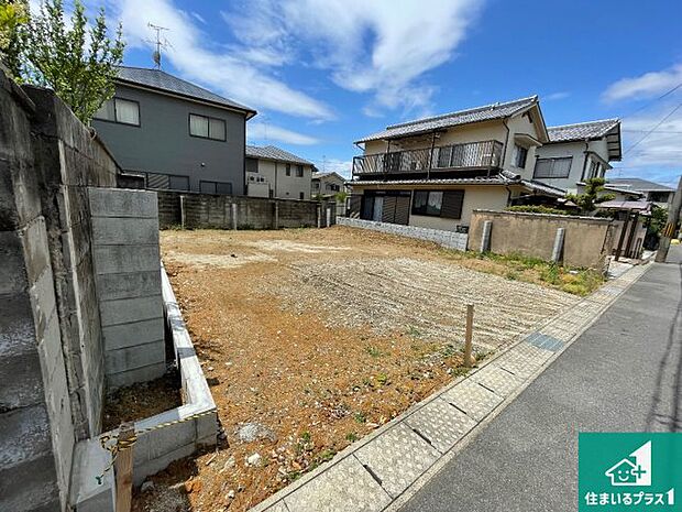 【外観】周辺は落ち着いた街並みの住宅地！子育てがしやすい住環境です！まだ未完成ですが、現地でしかわからない事もございます。是非一度ご覧ください。