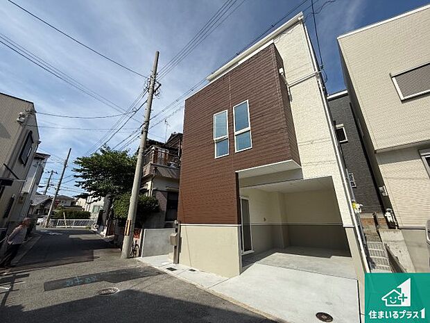 【外観】お客様に長く安心して住んでいだだける事にこだわった家づくり！住んでからのアフターサービスにもしっかりと取り組んでいます！
