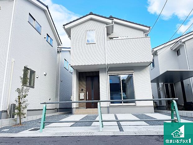 【外観】安心の10年保証！外観を美しく保ち、雨水で汚れを落とします！気になることがありましたら、お気軽にお問い合わせください！
