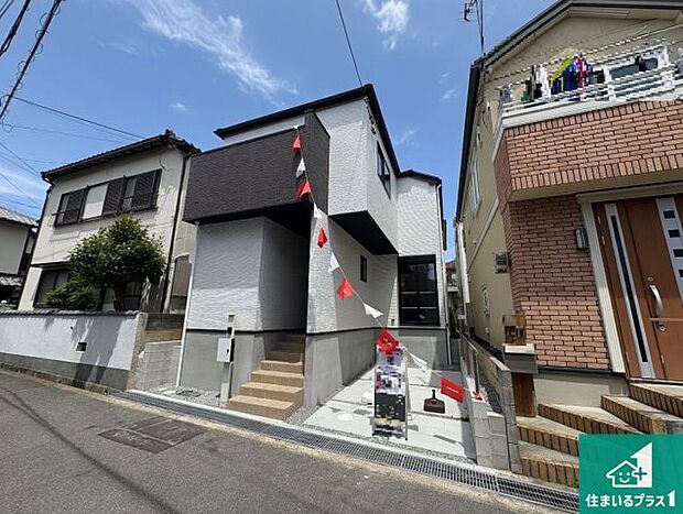 【外観】安心の10年保証!外観を美しく保ち、雨水で汚れを落とします!気になることがありましたら、お気軽にお問い合わせください!