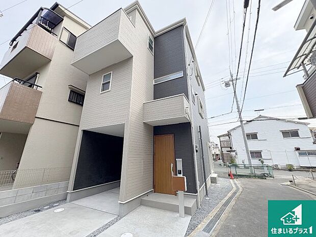 【外観】お客様に長く安心して住んでいだだける事にこだわった家づくり！住んでからのアフターサービスにもしっかりと取り組んでいます！