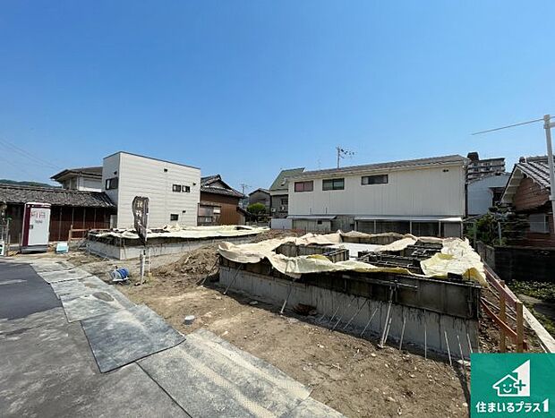 【外観】現在建築中！落ち着いた街並みで新生活を始めることが出来そう！周辺の物件も併せてご紹介させて頂きます！
