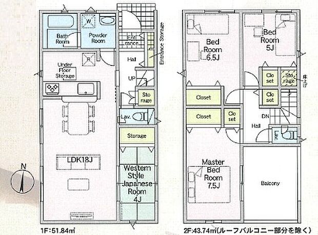 【3LDK】○東小学校・・・徒歩4分 ○第五中学校・・・徒歩20分