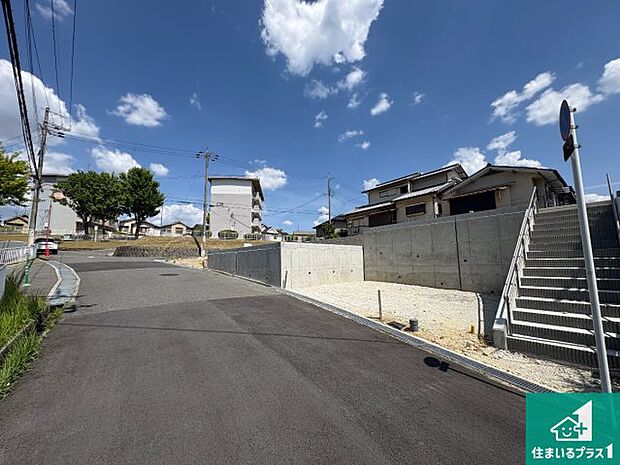 【外観】現在建築中！落ち着いた街並みで新生活を始めることが出来そう！周辺の物件も併せてご紹介させて頂きます！