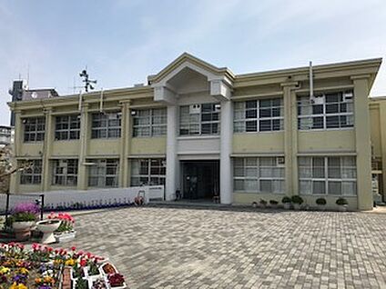 枚方市立開成小学校 徒歩550m