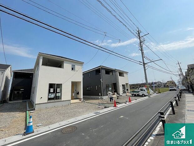 【外観】現在建築中!落ち着いた街並みで新生活を始めることが出来そう!周辺の物件も併せてご紹介させて頂きます!