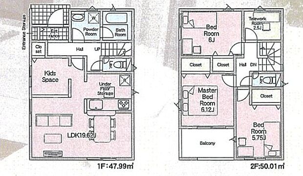 【3LDK】○平野小学校・・・徒歩3分 ○招堤中学校・・・徒歩11分
